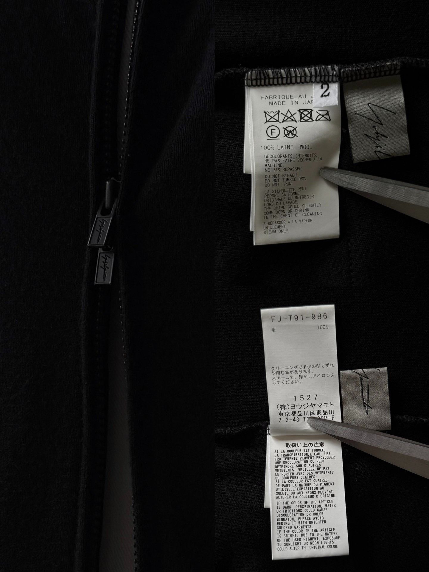 Yohji Yamamoto Yohji Yamamoto 23AW Zip Wool Jacket Size M / US 6-8 / IT 42-44 - 8 Thumbnail