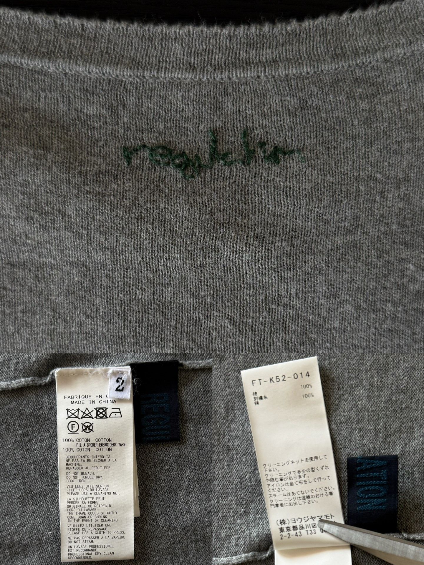 Yohji Yamamoto Yohji Yamamoto Regulation 25SS Knit Top Size US M / EU 48-50 / 2 - 9 Thumbnail