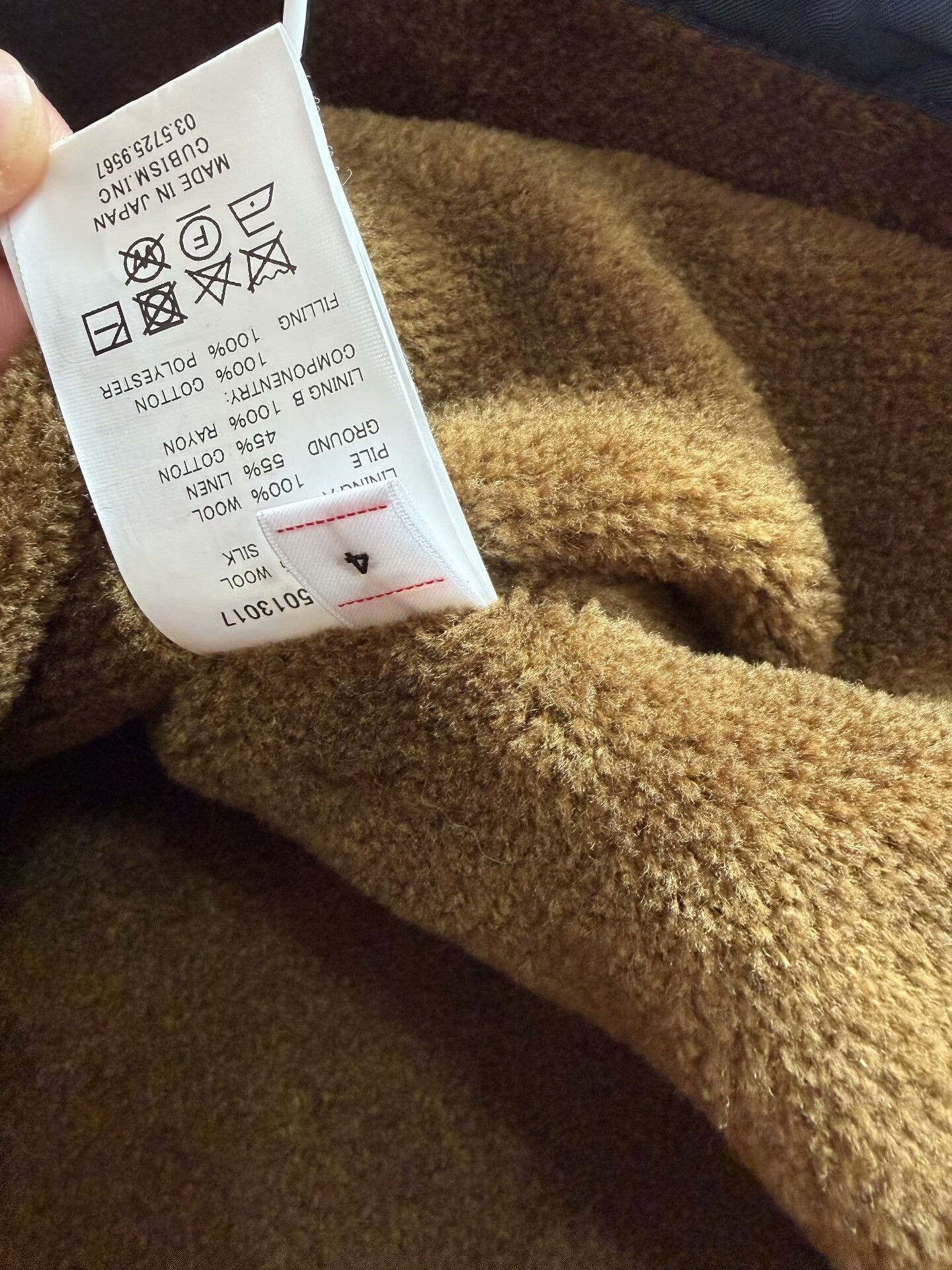 Visvim VISVIM 24SS COACH JKT Size US XL / EU 56 / 4 - 5 Thumbnail