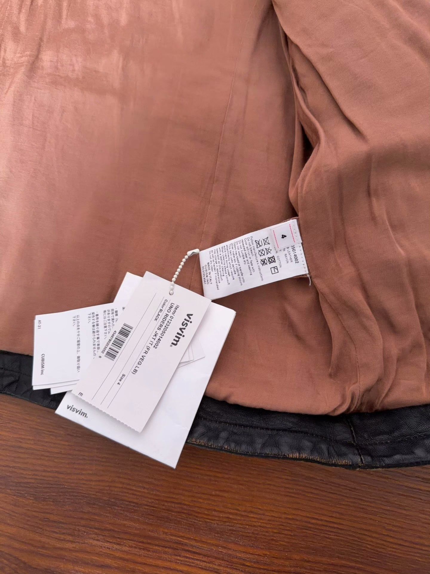 Visvim VISVIM 23AW UNO RIDERS JKT Size US XL / EU 56 / 4 - 7 Thumbnail