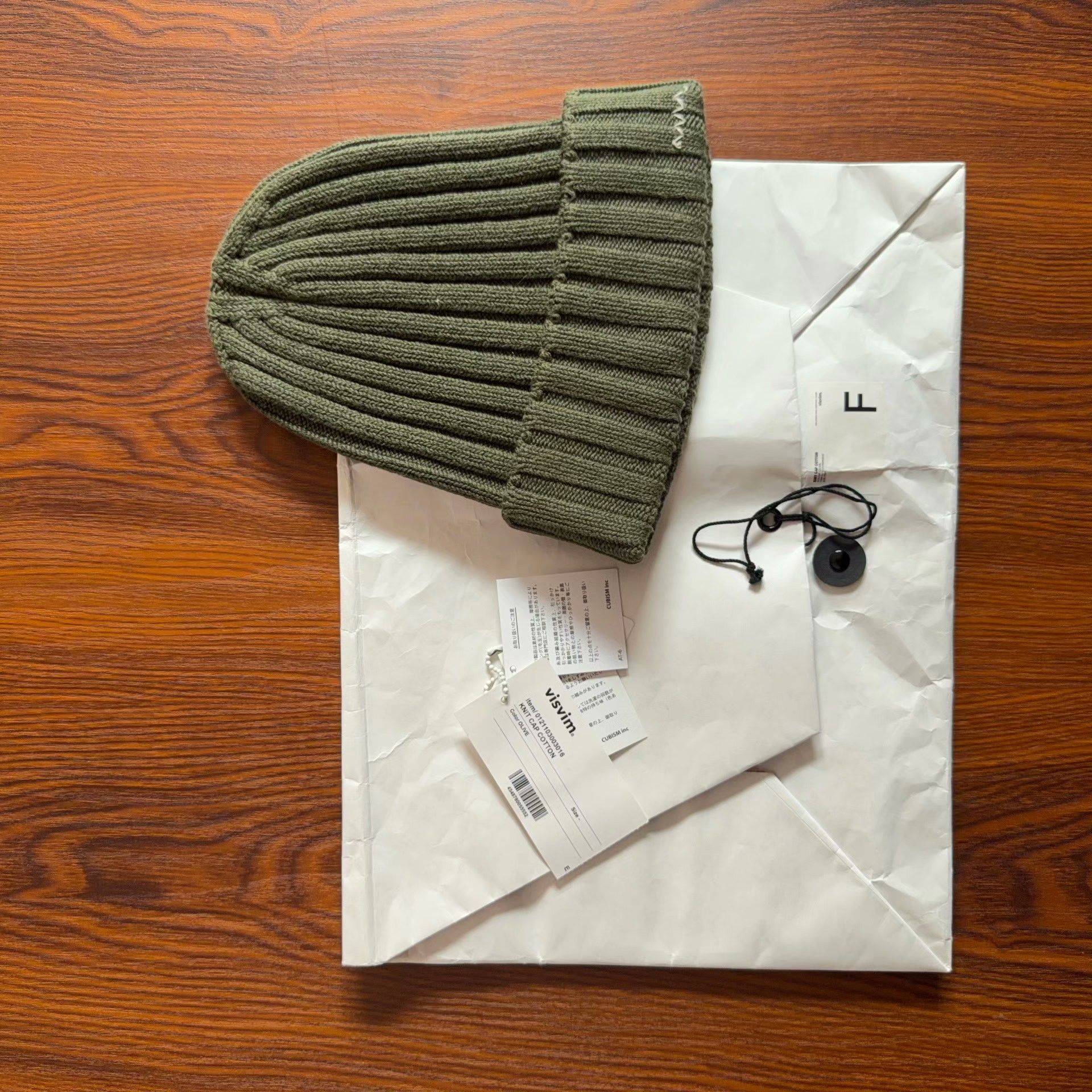 Visvim Visvim 21SS Knit Beanie Cap Size ONE SIZE - 2 Thumbnail