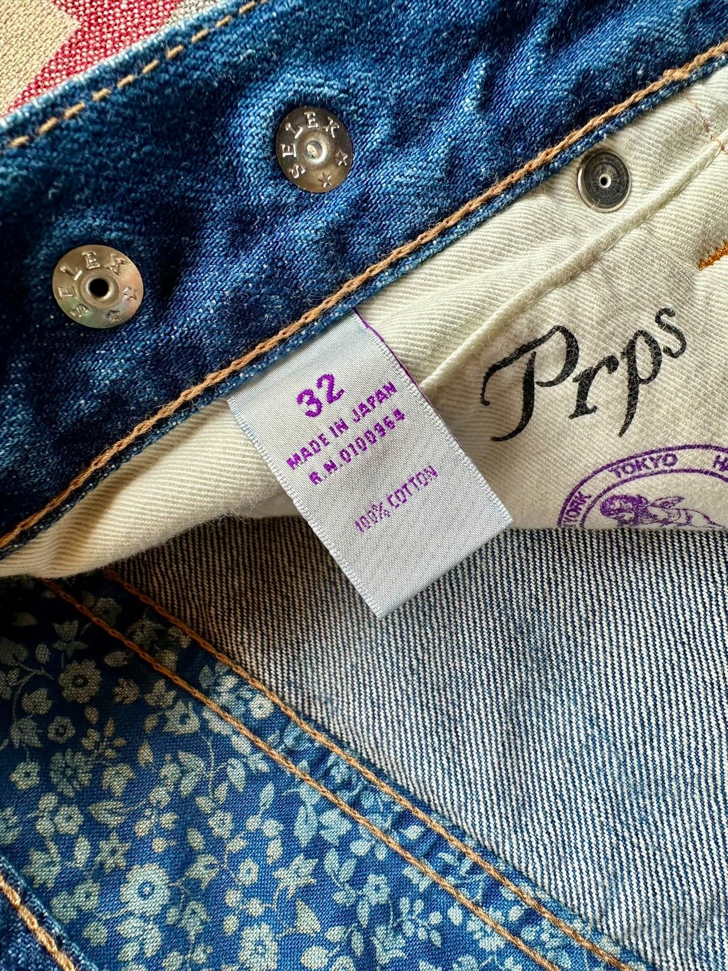 Prps Prps Vintage Washed Sample Jeans Size US 32 / EU 48 - 9 Thumbnail