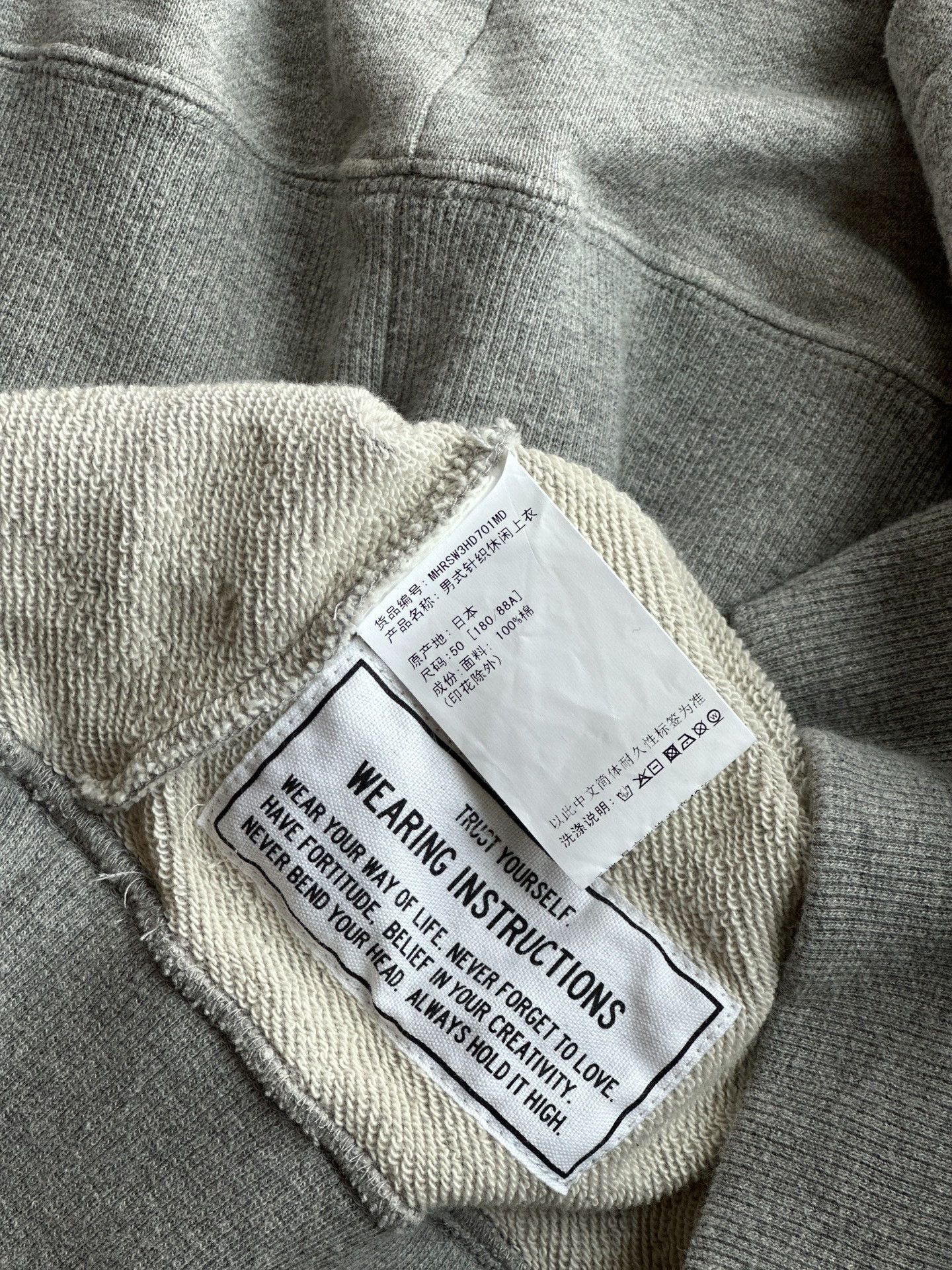 Maison MIHARA YASUHIRO Maison Mihaba Yasuhiro Hooded Sweatshirt Size US M / EU 48-50 / 2 - 4 Thumbnail