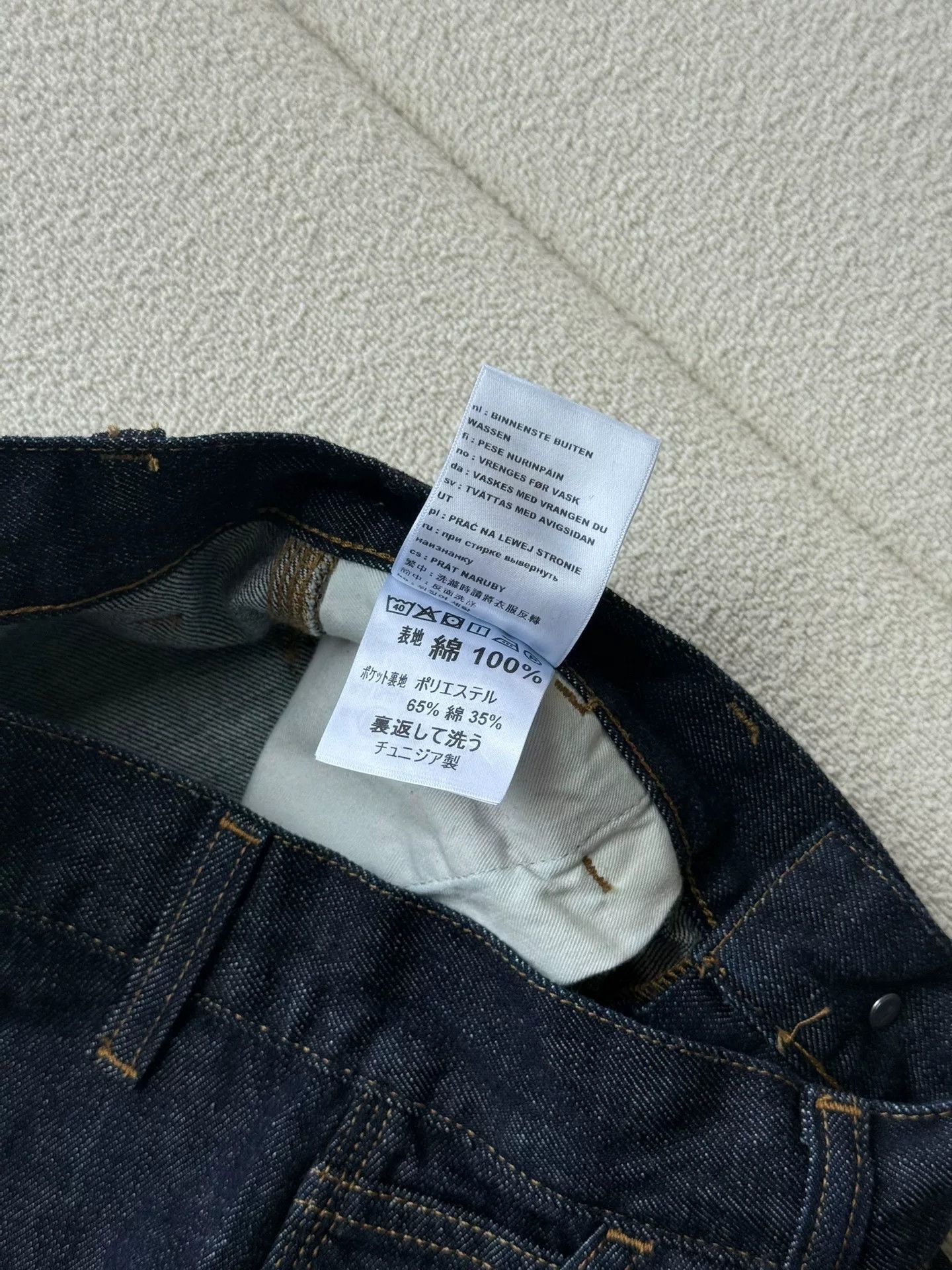 Carhartt Wip Carhartt WIP Brandon Single Knee Short Size 34" / US 12 / IT 48 - 9 Thumbnail