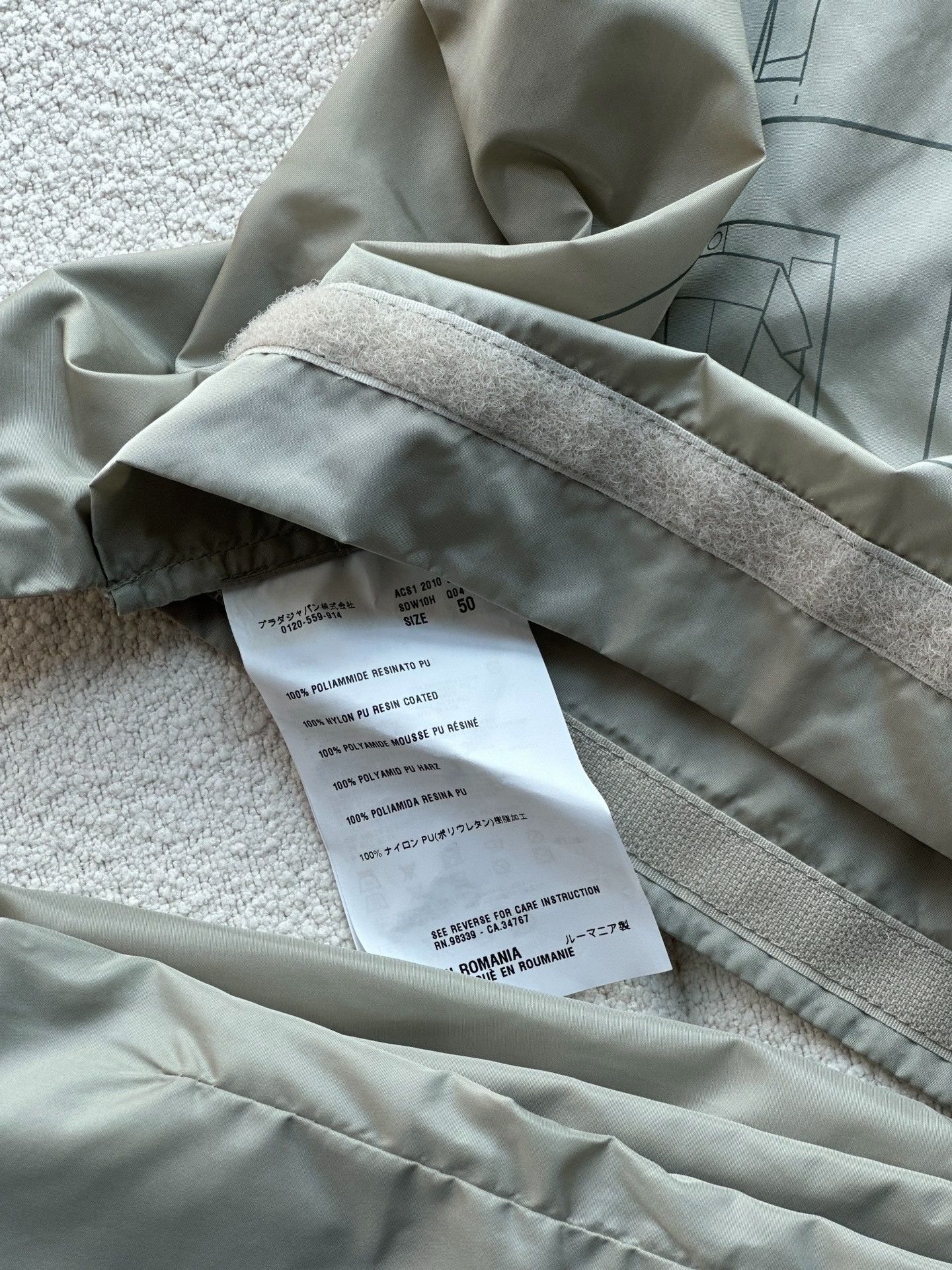 Prada Prada Men's Lightweight Windproof Blazer Size US M / EU 48-50 / 2 - 7 Thumbnail