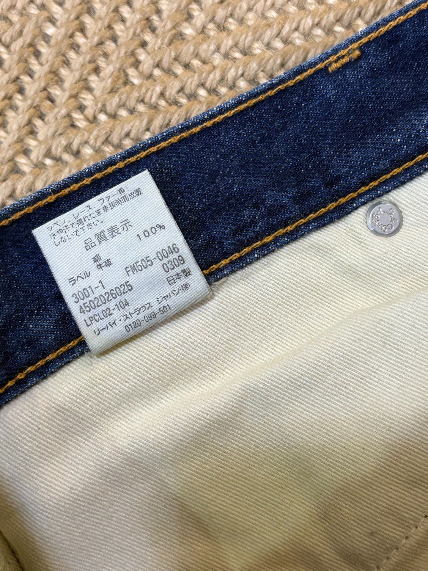 Levi's Levi's Fenom Lightning Heavy Washed Jeans Size US 32 / EU 48 - 9 Thumbnail