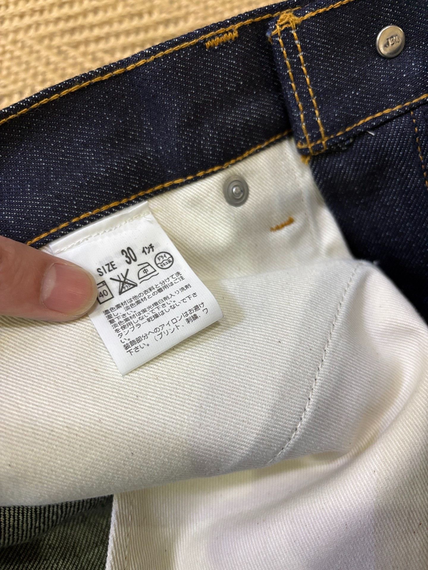 Levi's Levi's Fenom Raw Indigo Jeans Size US 30 / EU 46 - 9 Thumbnail