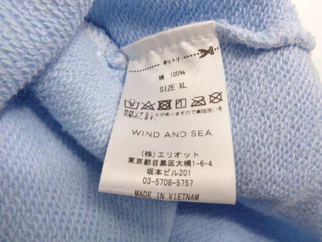 Sophnet. SOPHNET.×WDS SWEAT SHORTS Size US 32 / EU 48 - 6 Thumbnail