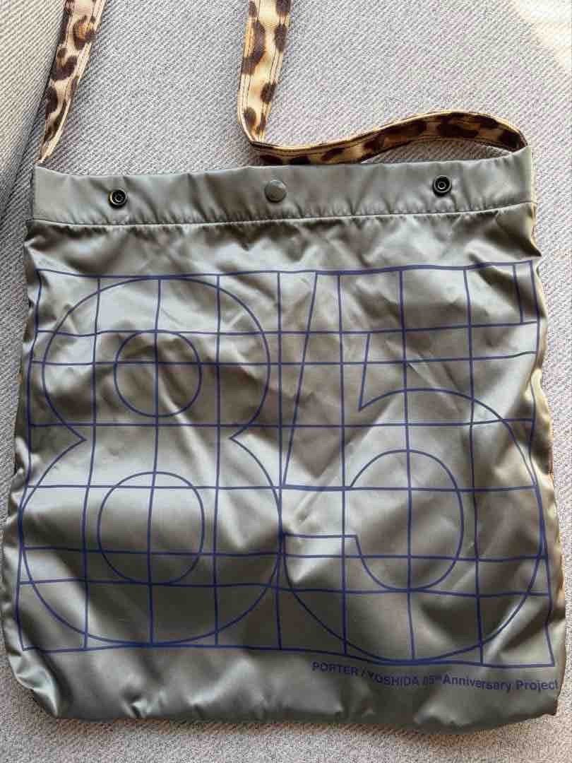 Porter Porter 85th Anniversary Bag Size ONE SIZE - 5 Thumbnail