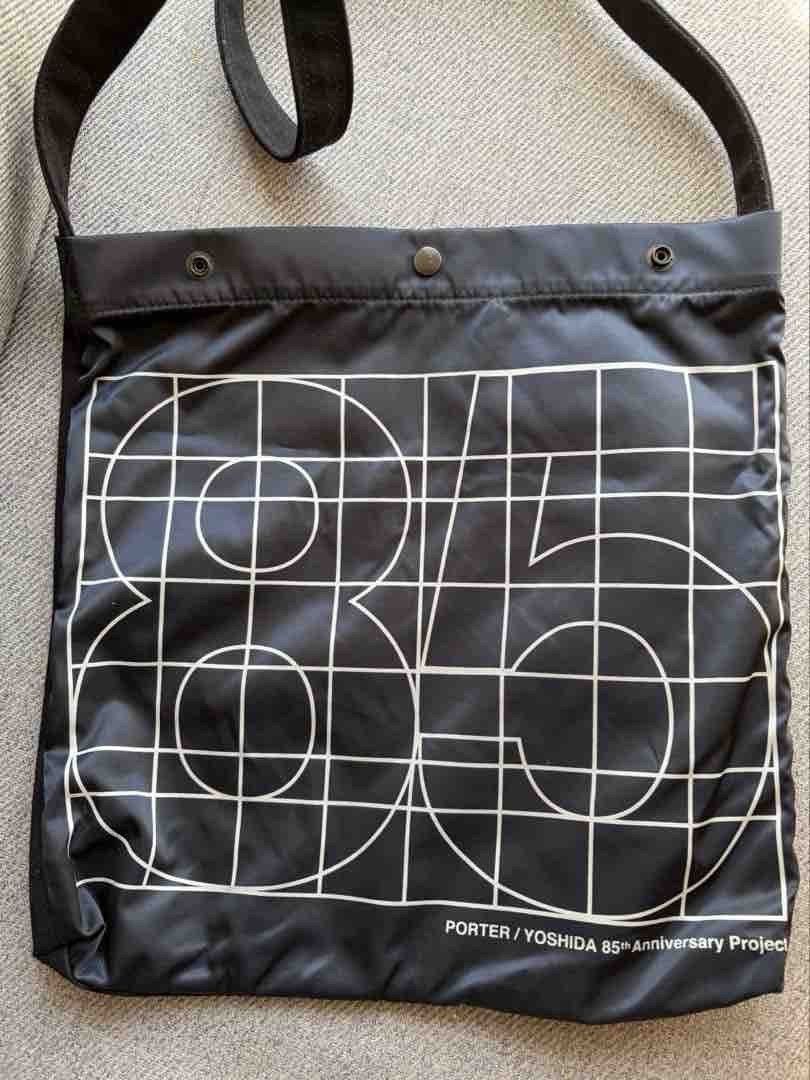 Porter Porter 85th Anniversary Bag Size ONE SIZE - 3 Thumbnail