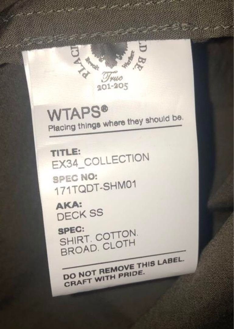 Wtaps WTAPS EX34 DECK SS Cotton Shirt Size US M / EU 48-50 / 2 - 6 Thumbnail