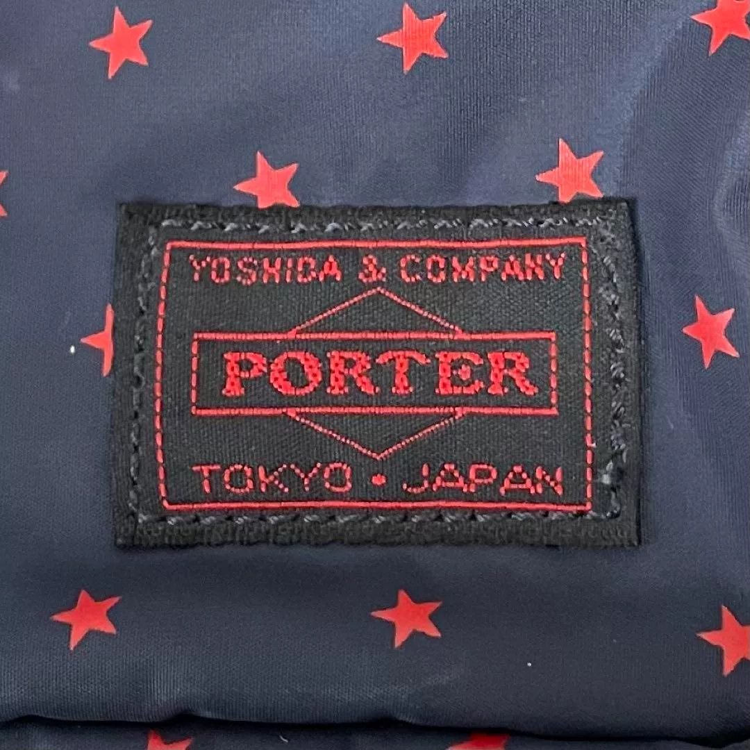 Porter Porter Rare Authentic Japan Bag Size ONE SIZE - 8 Thumbnail