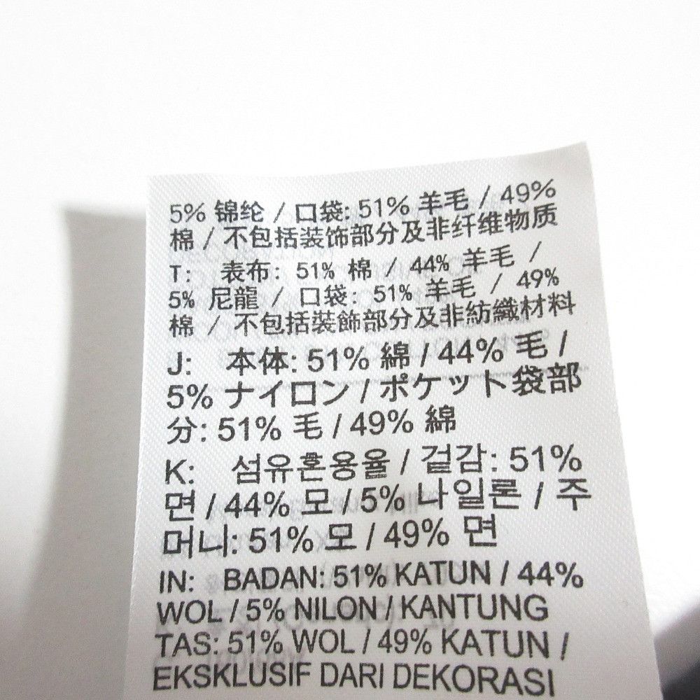 Other Other Nike Lab WOOL FLEECE Shorts Textile Shorts HM9445-010 DUTY FREE for USA Size ONE SIZE - 7 Thumbnail