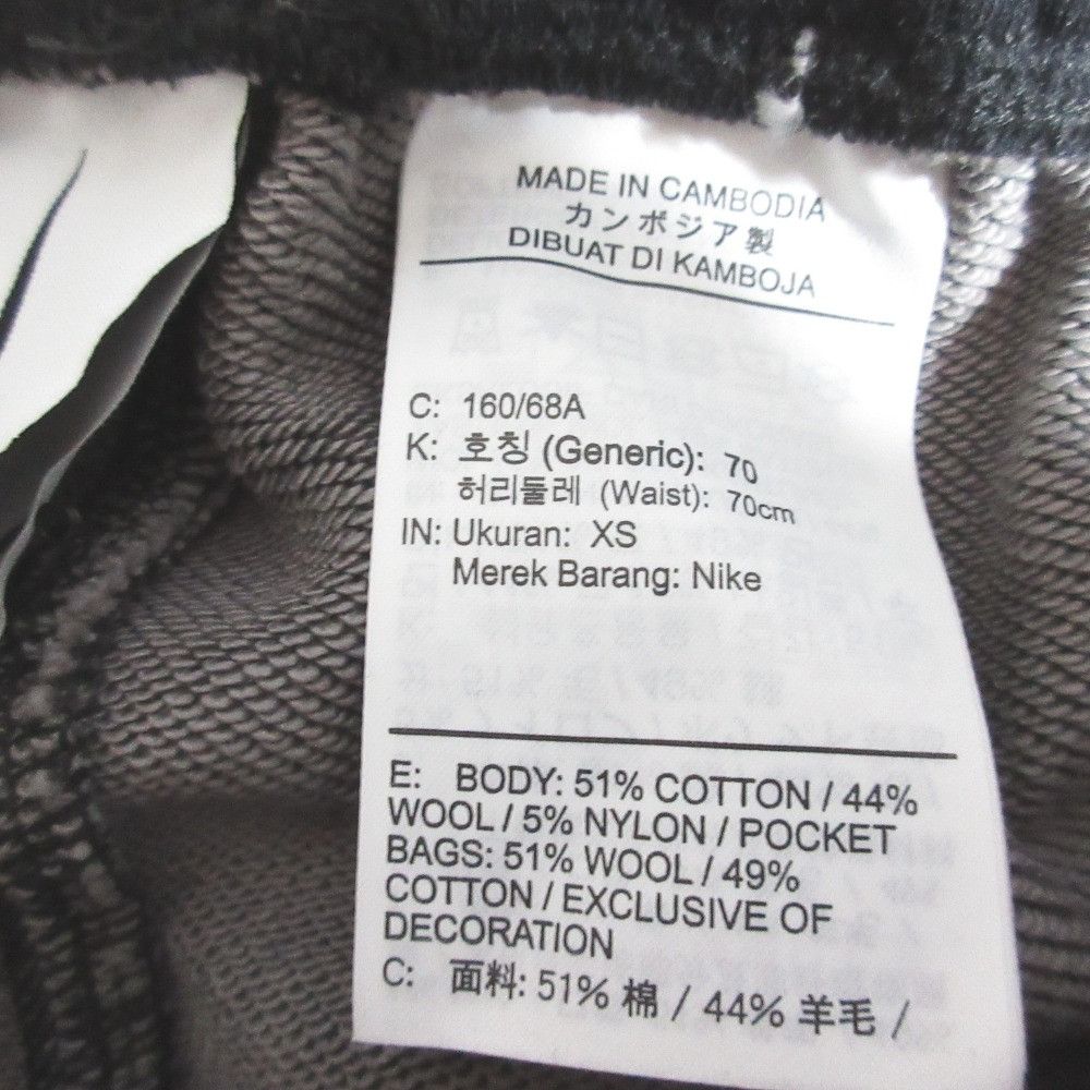 Other Other Nike Lab WOOL FLEECE Shorts Textile Shorts HM9445-010 DUTY FREE for USA Size ONE SIZE - 6 Thumbnail