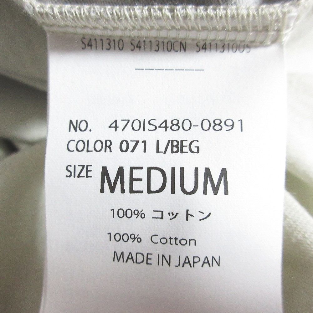 Other Other nagonstans Short Sleeve T Shirt Textile T-Shirts 470IS480-0891 DUTY FREE for USA Size ONE SIZE - 6 Thumbnail