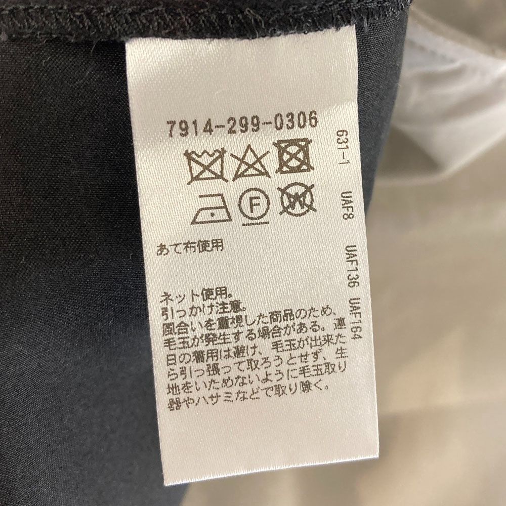 Other Other BLAMINK Wool Stretch Straight Pants Textile Pants DUTY FREE for USA Size ONE SIZE - 6 Thumbnail
