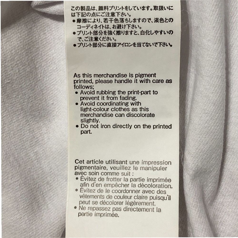 Sacai Sacai Sacai Light my fire Cotton T Shirt Textile T-Shirts 22-03569S DUTY FREE for USA Size ONE SIZE - 7 Thumbnail