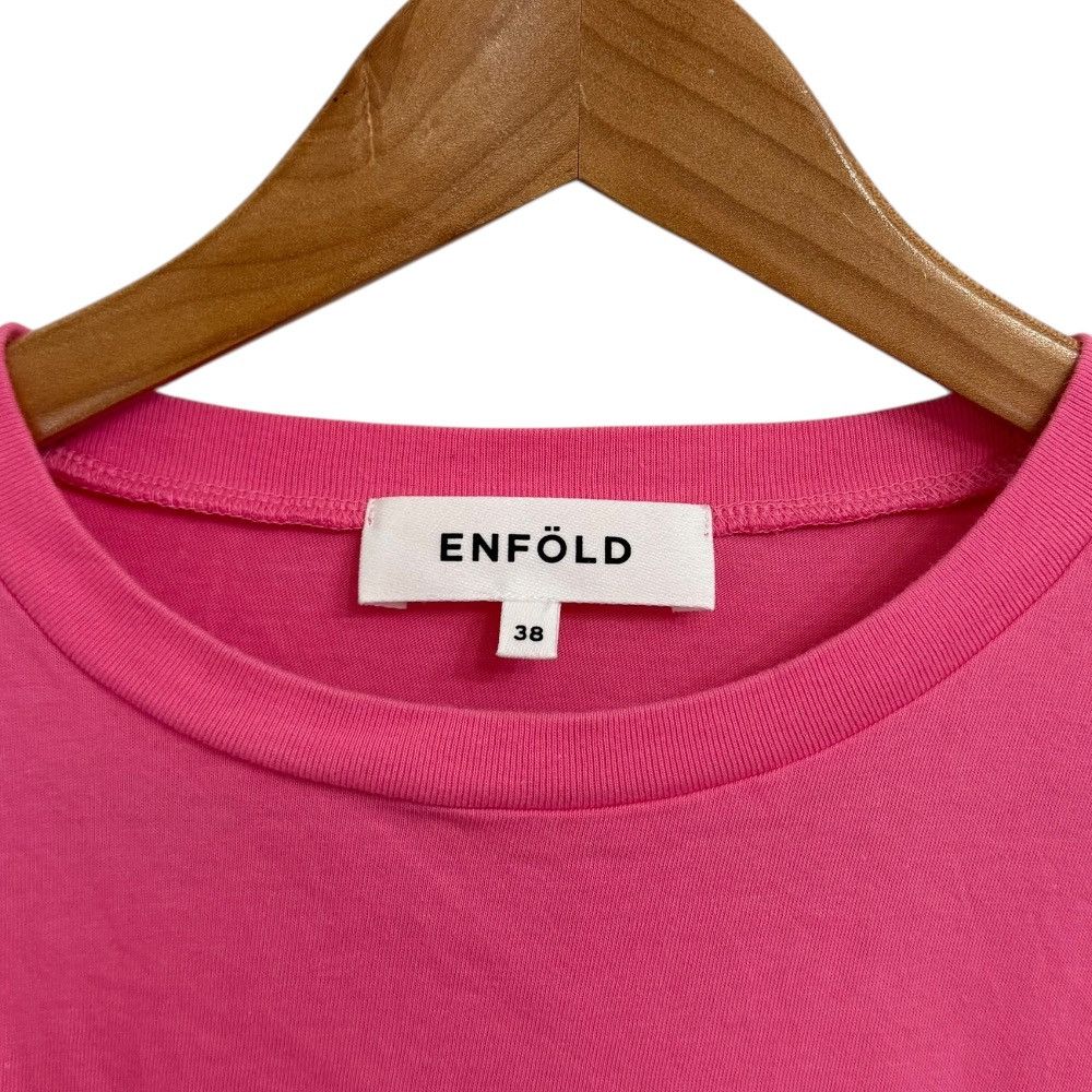 Other Other Enfold LOOSE BOX T-SHIRT Cotton T shirt Textile T-Shirts DUTY FREE for USA Size ONE SIZE - 3 Thumbnail