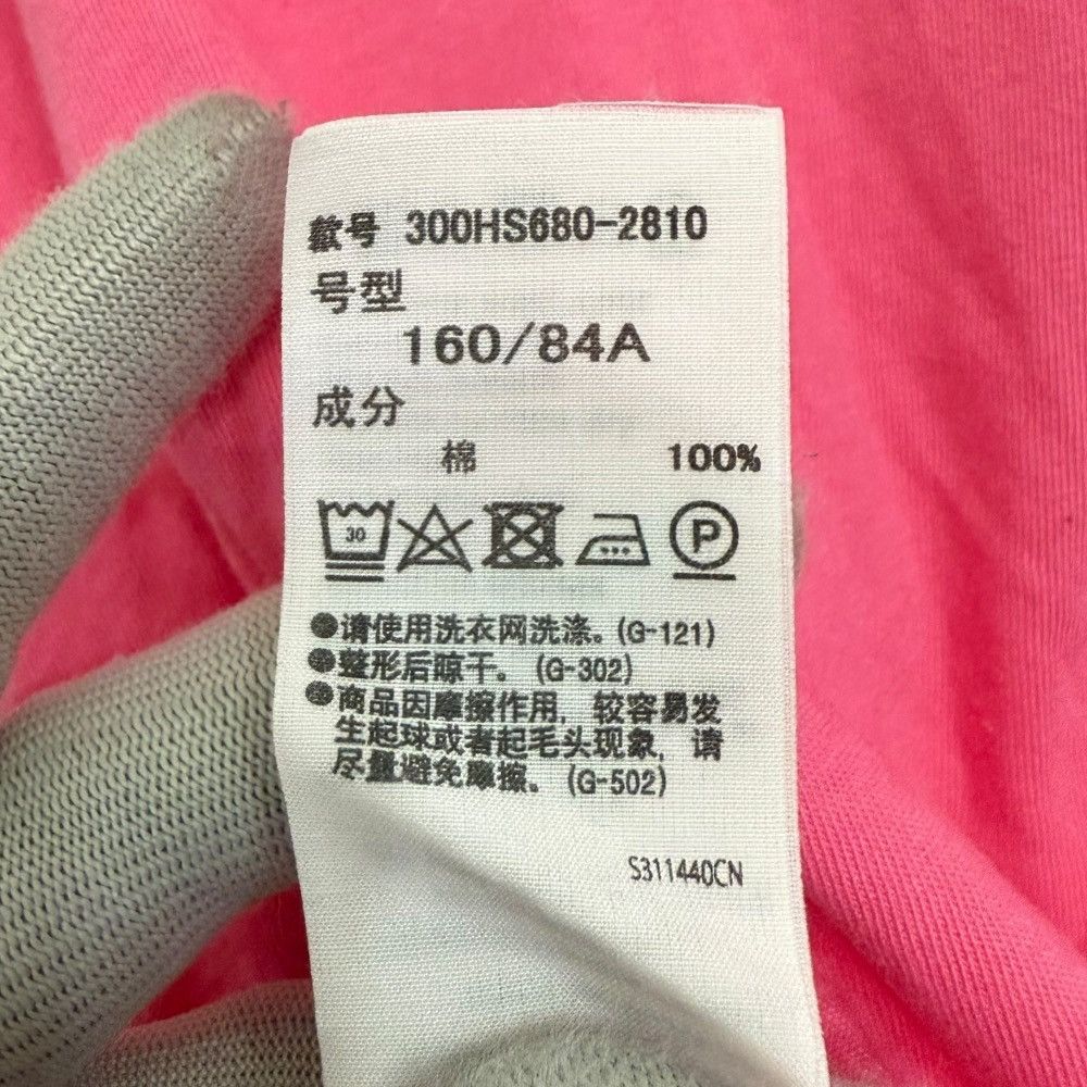 Other Other Enfold LOOSE BOX T-SHIRT Cotton T shirt Textile T-Shirts DUTY FREE for USA Size ONE SIZE - 6 Thumbnail