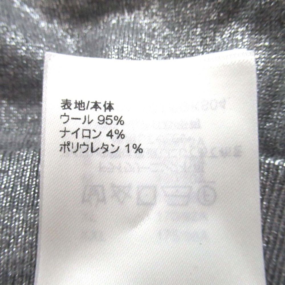 Louis Vuitton Louis Vuitton Louis Vuitton LV Logo Chain Knit Top Textile Tops DUTY FREE for USA Size ONE SIZE - 4 Thumbnail