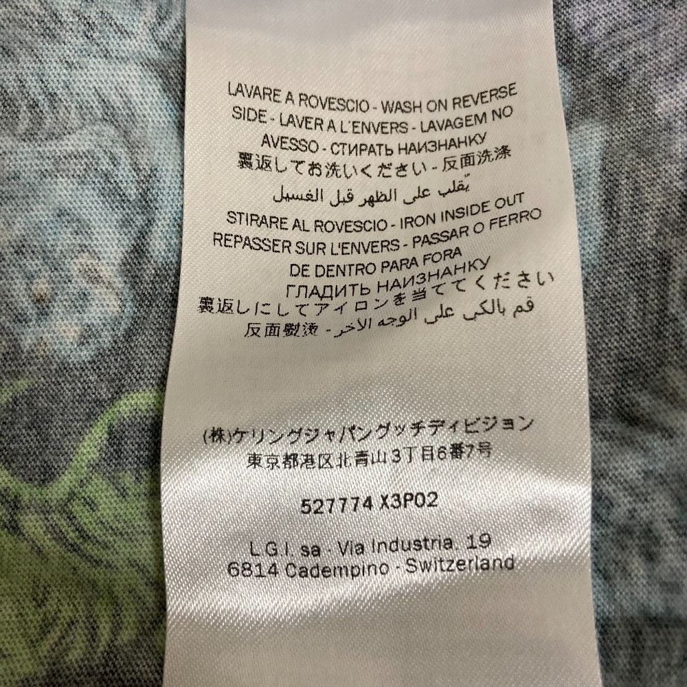 Gucci Gucci Gucci Rainbow Tiger Short Sleeve T-shirt Kids T-shirt Textile T-Shirts DUTY FREE for USA Size ONE SIZE - 9 Thumbnail