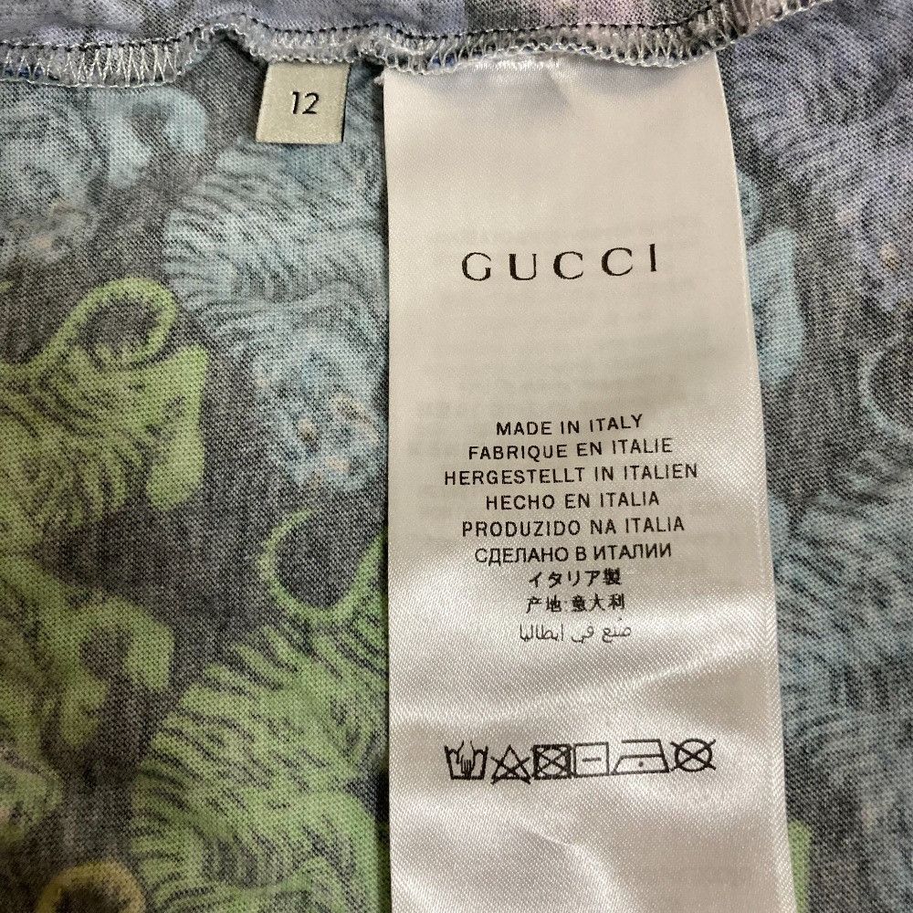 Gucci Gucci Gucci Rainbow Tiger Short Sleeve T-shirt Kids T-shirt Textile T-Shirts DUTY FREE for USA Size ONE SIZE - 7 Thumbnail