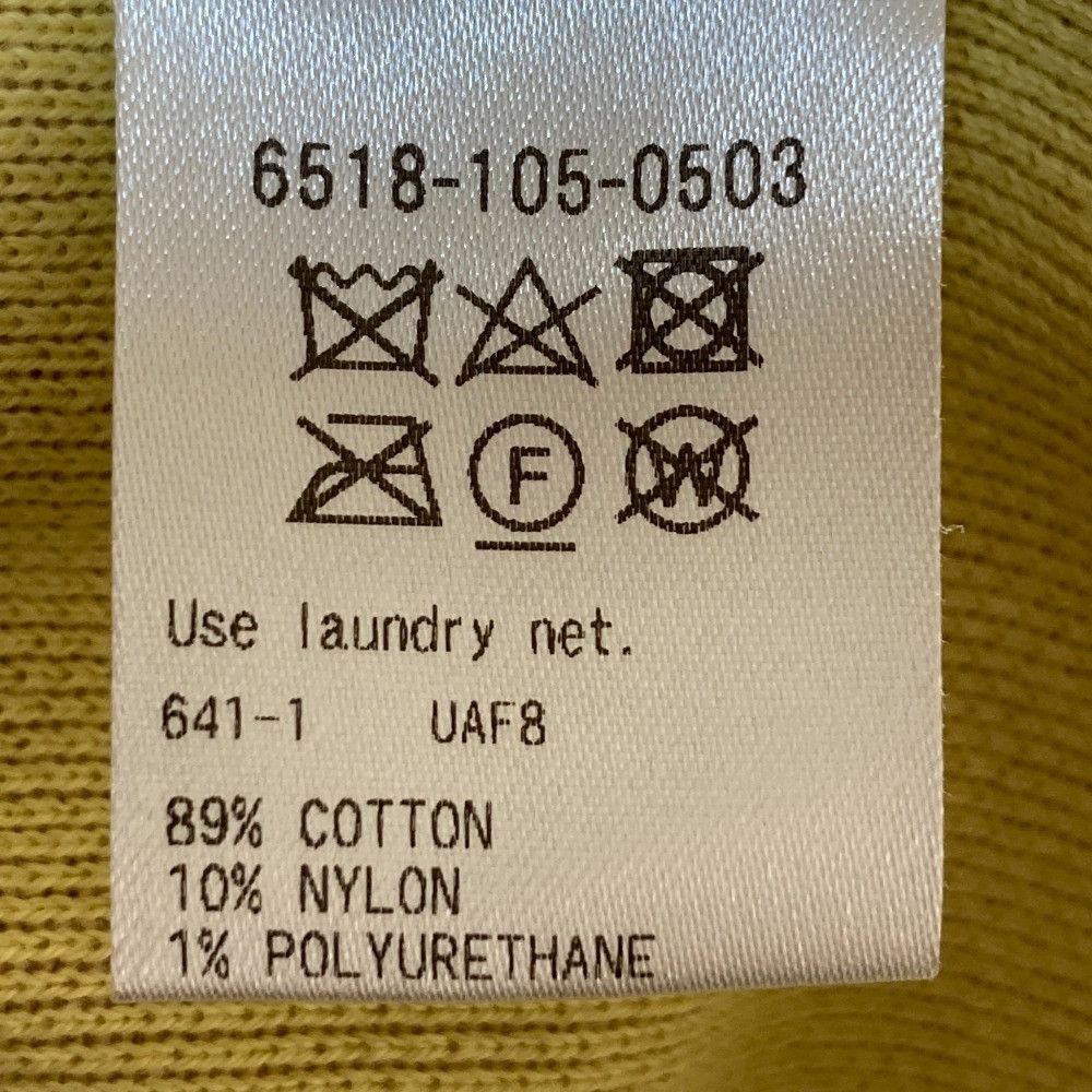 Other Other Drawer 16G Cotton Short Sleeve Top Textile Tops 6518-105-0503 DUTY FREE for USA Size ONE SIZE - 9 Thumbnail