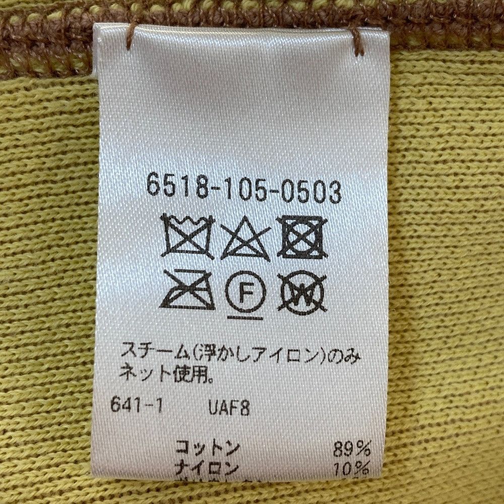 Other Other Drawer 16G Cotton Short Sleeve Top Textile Tops 6518-105-0503 DUTY FREE for USA Size ONE SIZE - 7 Thumbnail