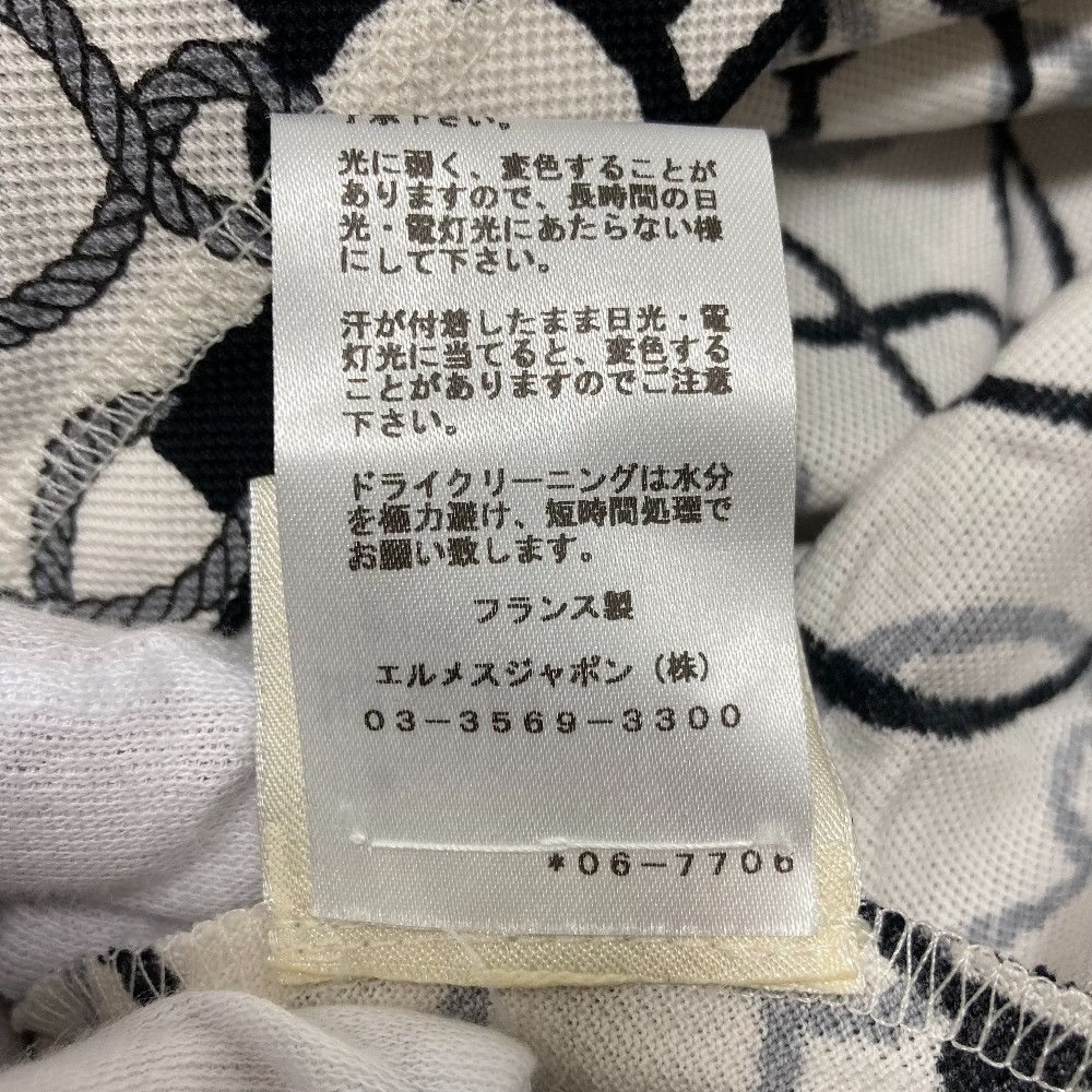 Hermes Hermes Hermès Corderiere Print T-shirt Size36 T-shirt Textile T-Shirts DUTY FREE for USA Size ONE SIZE - 8 Thumbnail