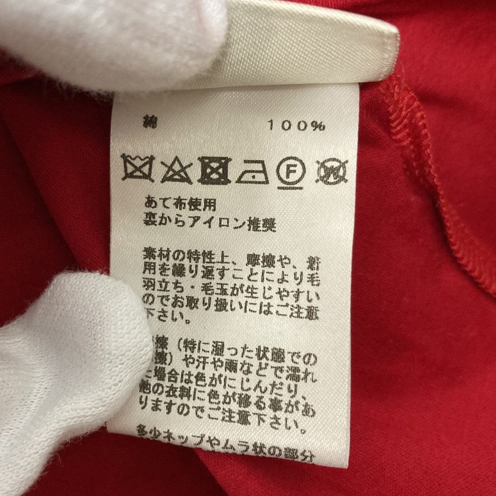 Hermes Hermes Hermes Tassel Embroidery Cotton T-shirt38 Textile T-Shirts DUTY FREE for USA Size ONE SIZE - 8 Thumbnail