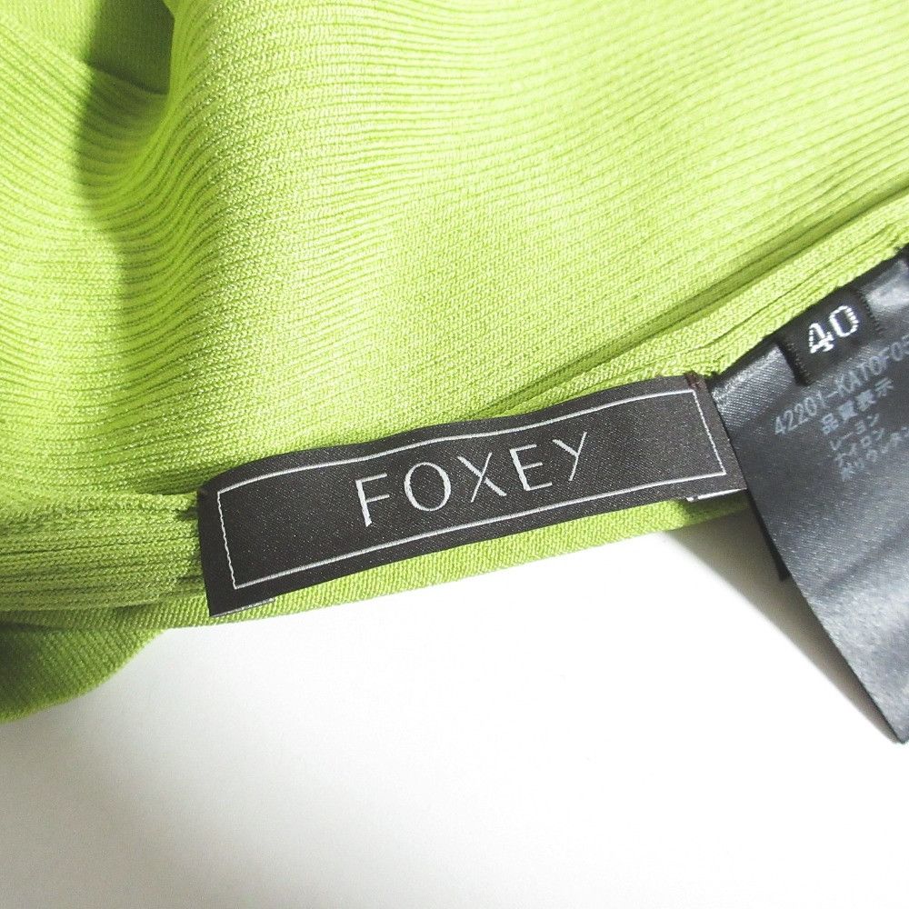 Other Other FOXEY Knit Top Coolish Knit Tank Top Textile Tops 42201 DUTY FREE for USA Size ONE SIZE - 5 Thumbnail
