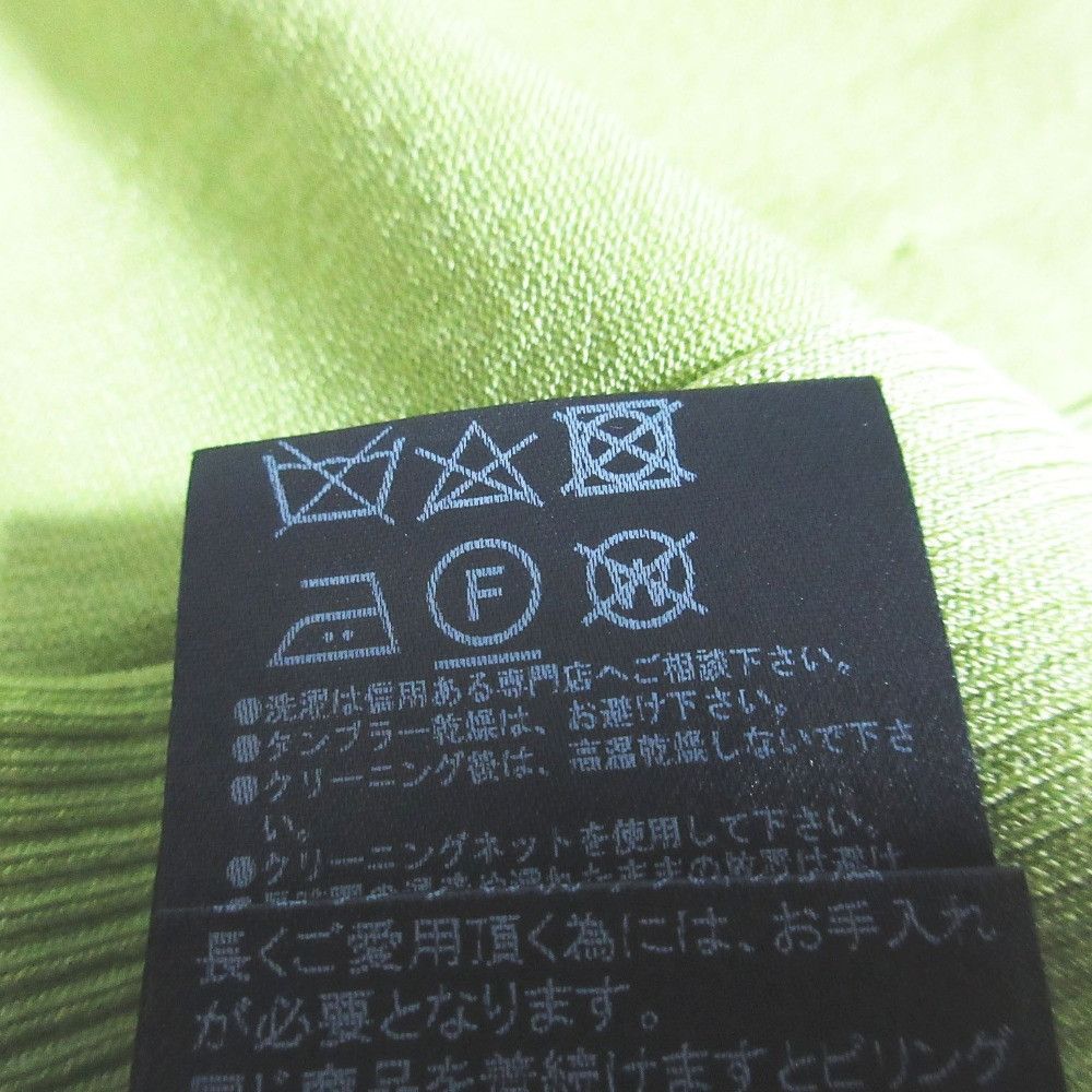 Other Other FOXEY Knit Top Coolish Knit Tank Top Textile Tops 42201 DUTY FREE for USA Size ONE SIZE - 7 Thumbnail