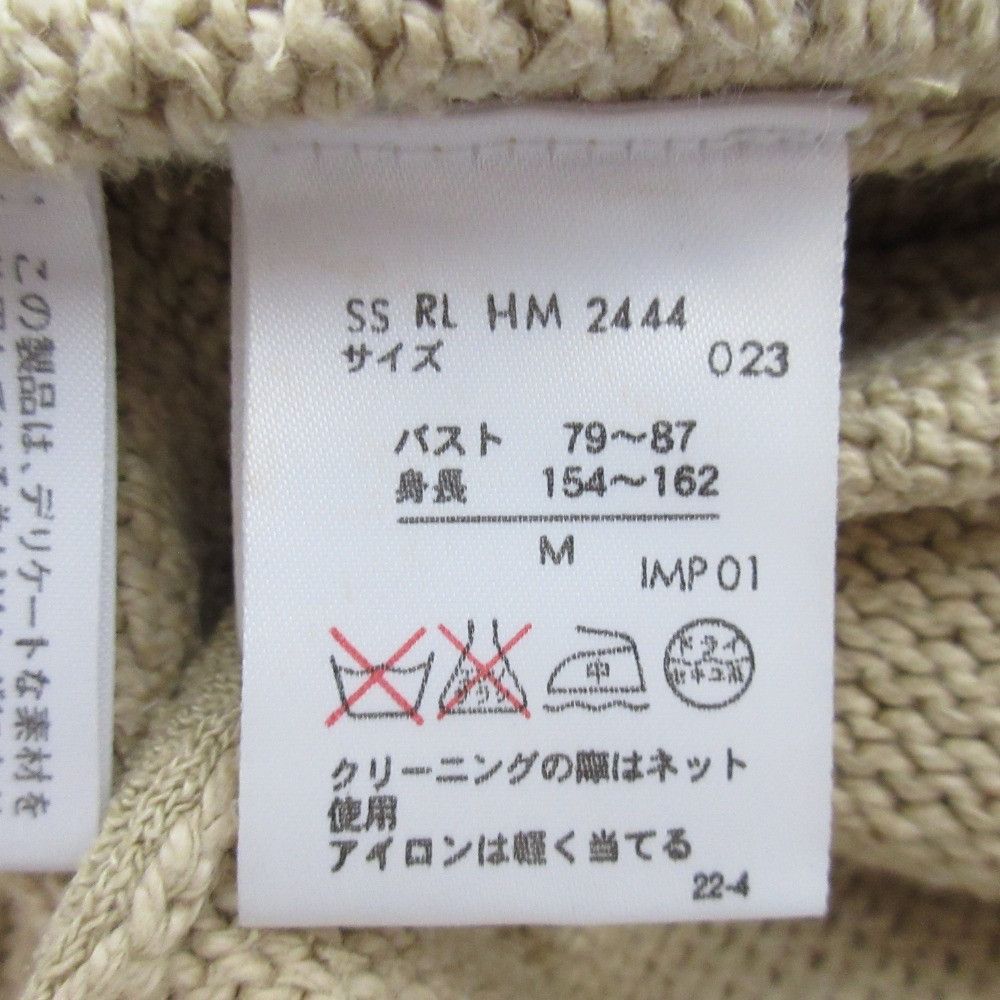 Ralph Lauren Ralph Lauren Ralph Lauren Linen Knit Cardigan Plant-based Tops DUTY FREE for USA Size ONE SIZE - 9 Thumbnail