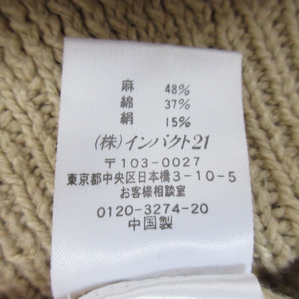 Ralph Lauren Ralph Lauren Ralph Lauren Linen Knit Cardigan Plant-based Tops DUTY FREE for USA Size ONE SIZE - 10 Thumbnail