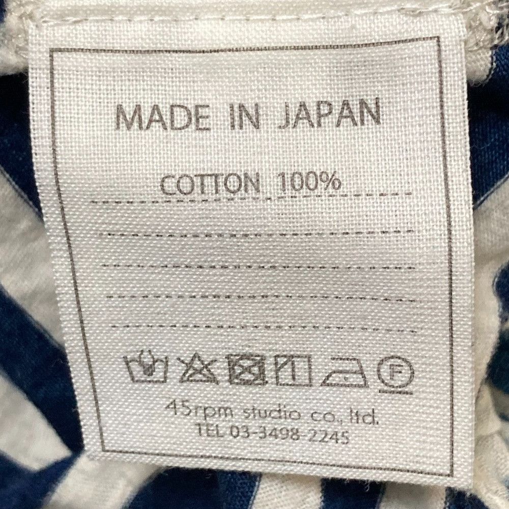 Other 45 45R Border Cutsew Textile Tops DUTY FREE for USA Size ONE SIZE - 7 Thumbnail