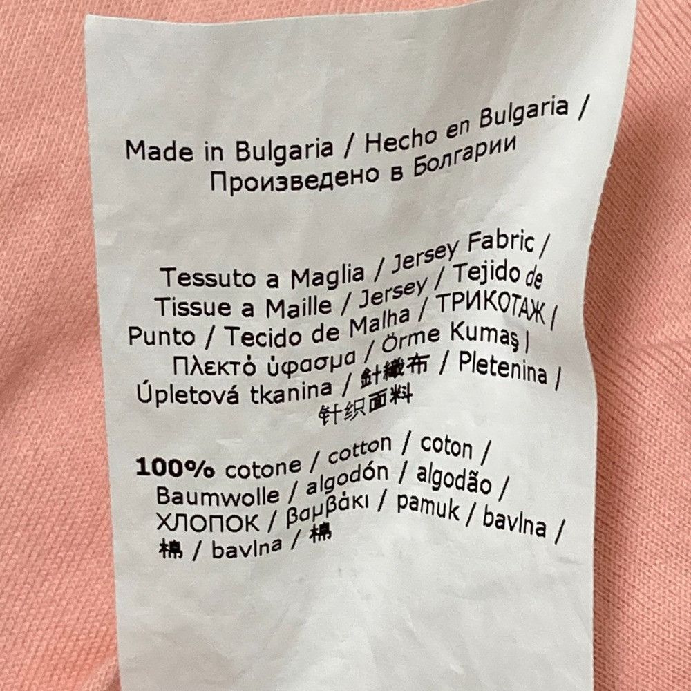 Max Mara Max Mara Max Mara Weekend Printed Cotton T Shirt Textile T-Shirts DUTY FREE for USA Size ONE SIZE - 6 Thumbnail