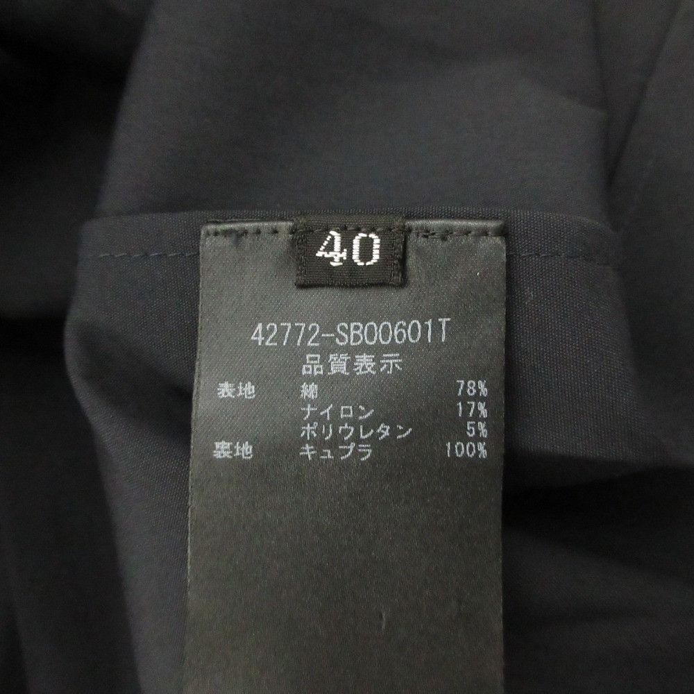 Other Other FOXEY Bluuna Short Sleeve Blouse Textile Tops 42772 DUTY FREE for USA Size ONE SIZE - 5 Thumbnail