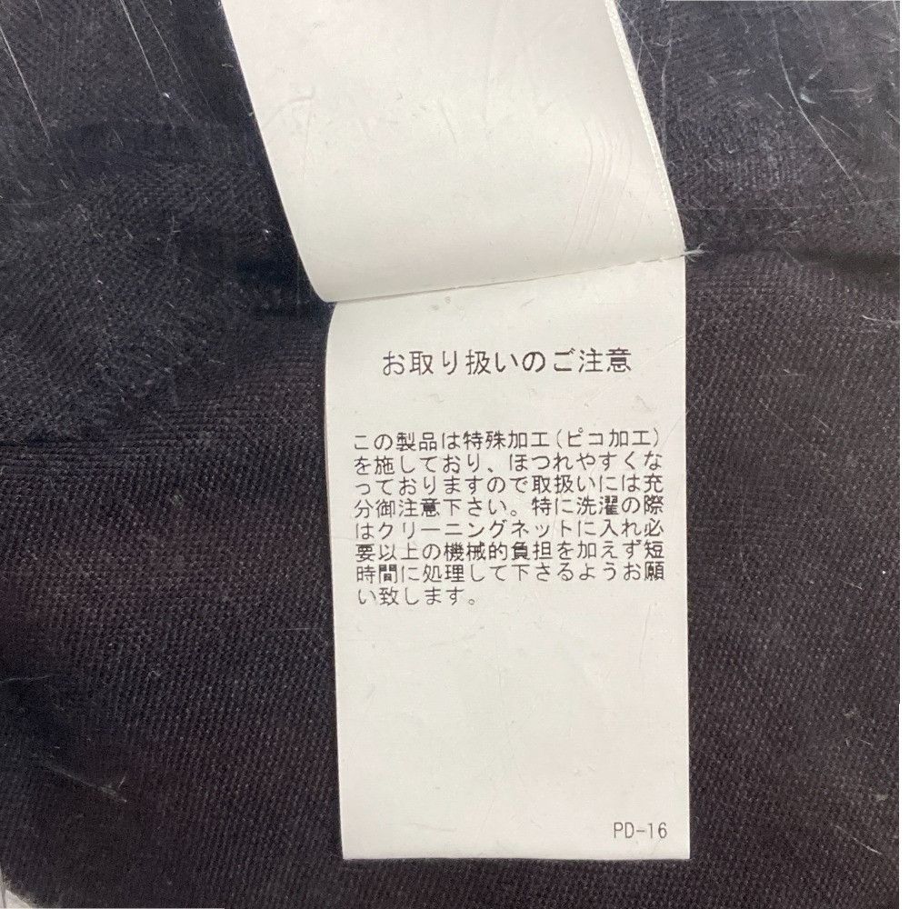 Other Other INGEBORG Rayon Linen Sleeveless Tunic Textile Tops DUTY FREE for USA Size ONE SIZE - 11 Thumbnail