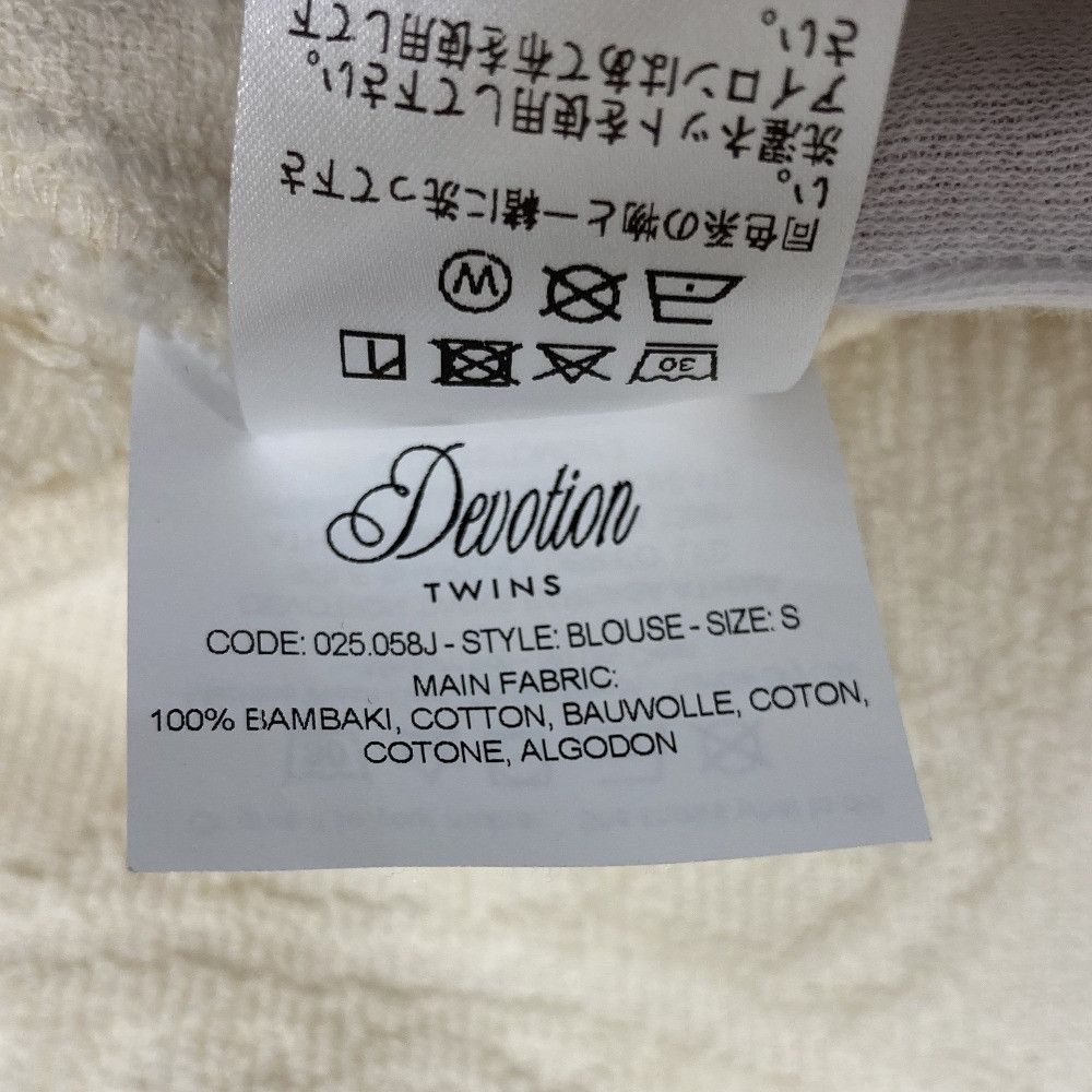 Other Other Devotion TWINS Pile Jacquard Sleeveless Blouse Textile Tops DUTY FREE for USA Size ONE SIZE - 7 Thumbnail