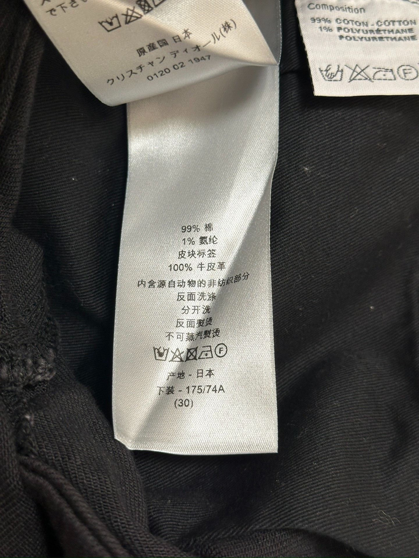 Dior Dior CD Embroidered Logo Black Jeans Size US 30 / EU 46 - 8 Thumbnail