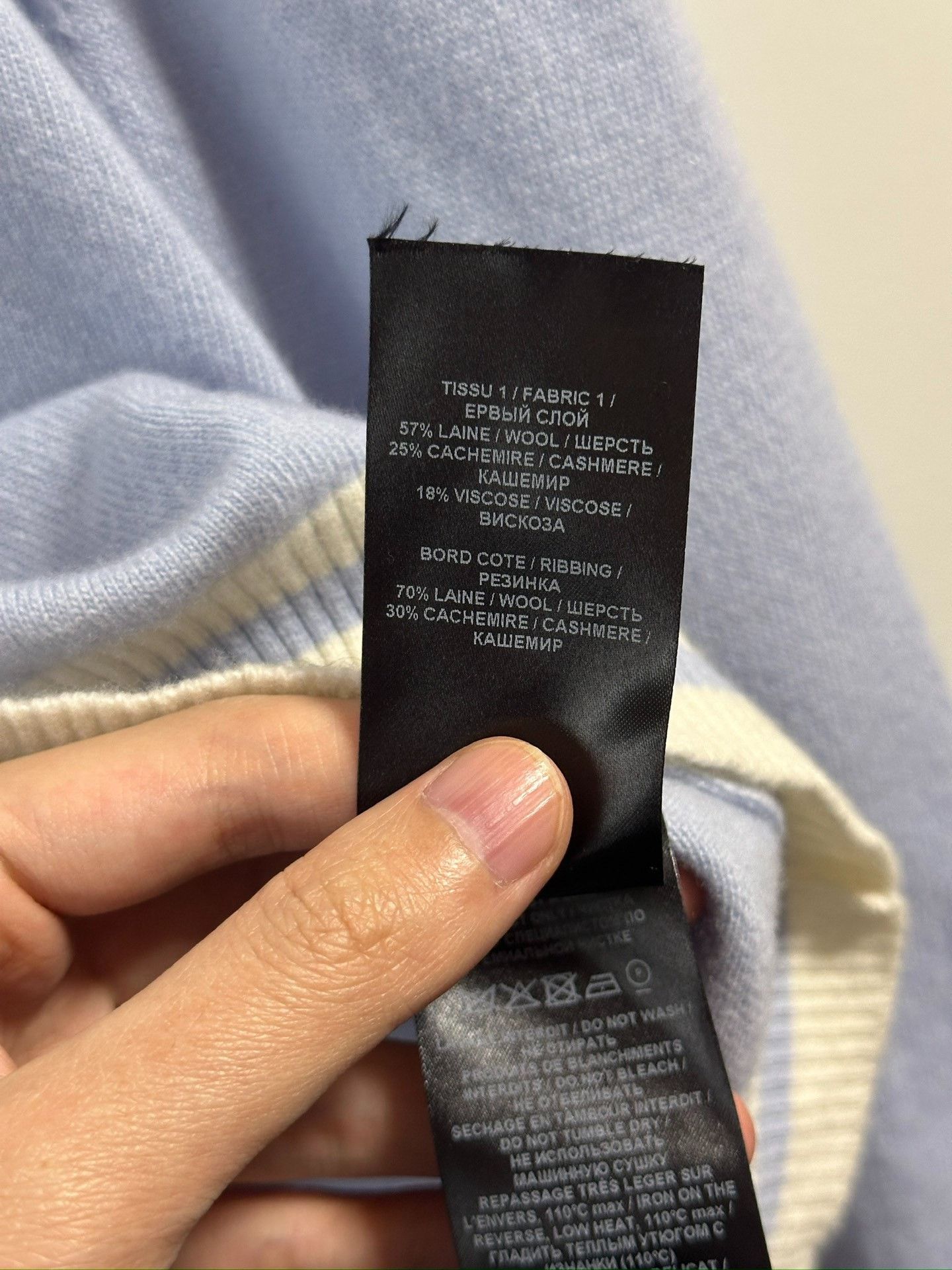 Balmain Balmain Women's Light Blue Logo Sweater Size XS / US 0-2 / IT 36-38 - 8 Thumbnail