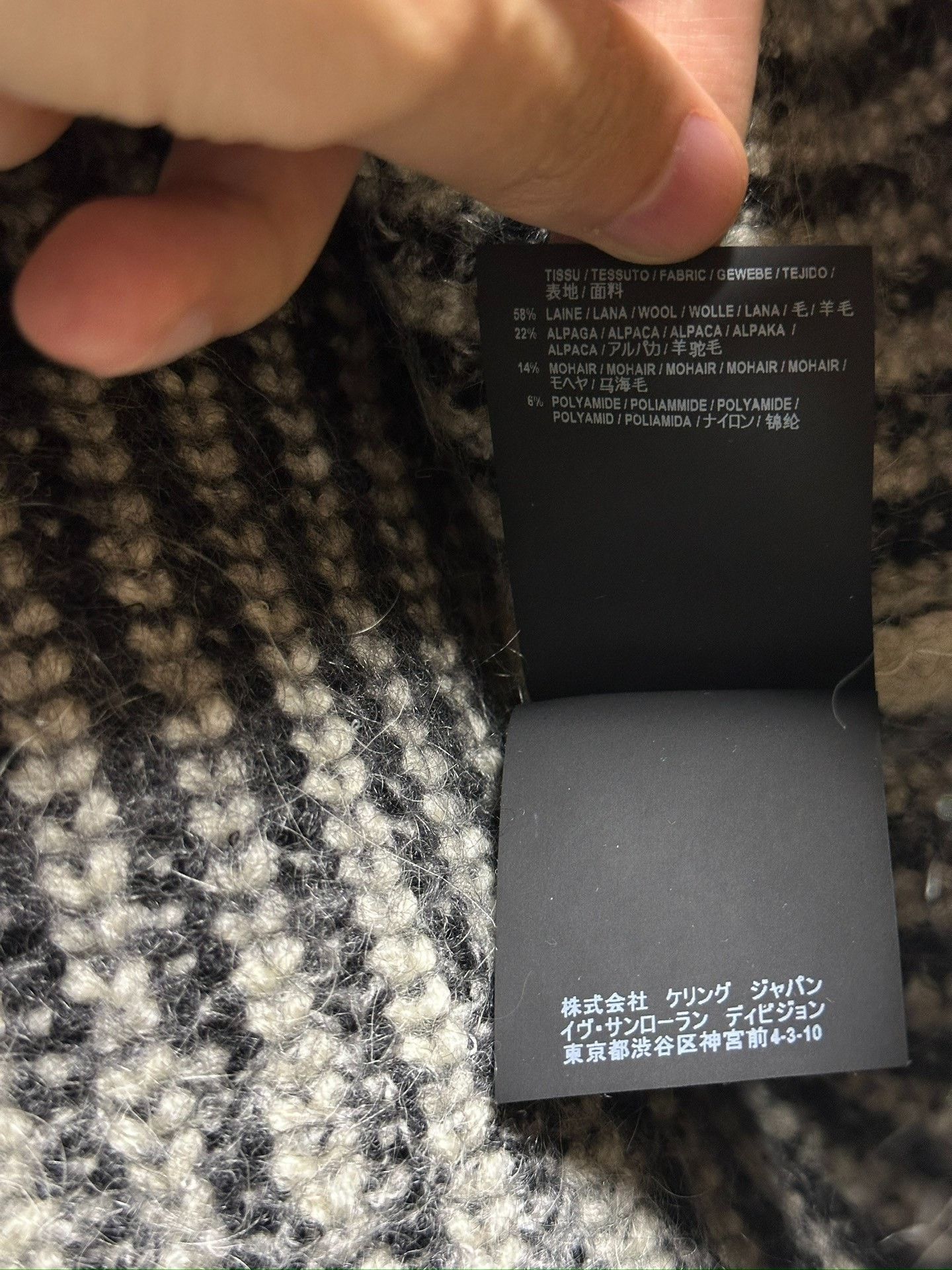 Saint Laurent Paris Saint Laurent Black White Stripe Sweater L Size US L / EU 52-54 / 3 - 7 Thumbnail
