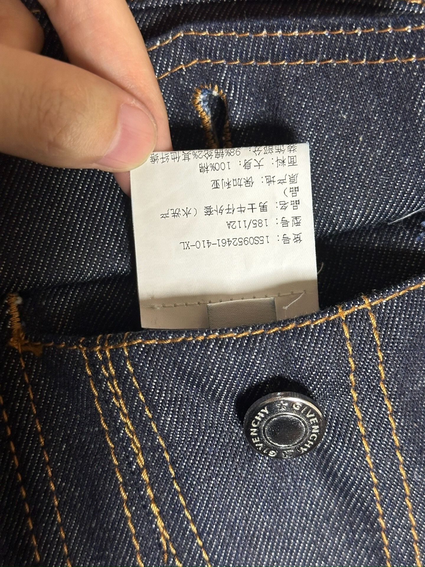 Givenchy Givenchy MA1 Deconstructed Denim Jacket Size US XL / EU 56 / 4 - 7 Thumbnail