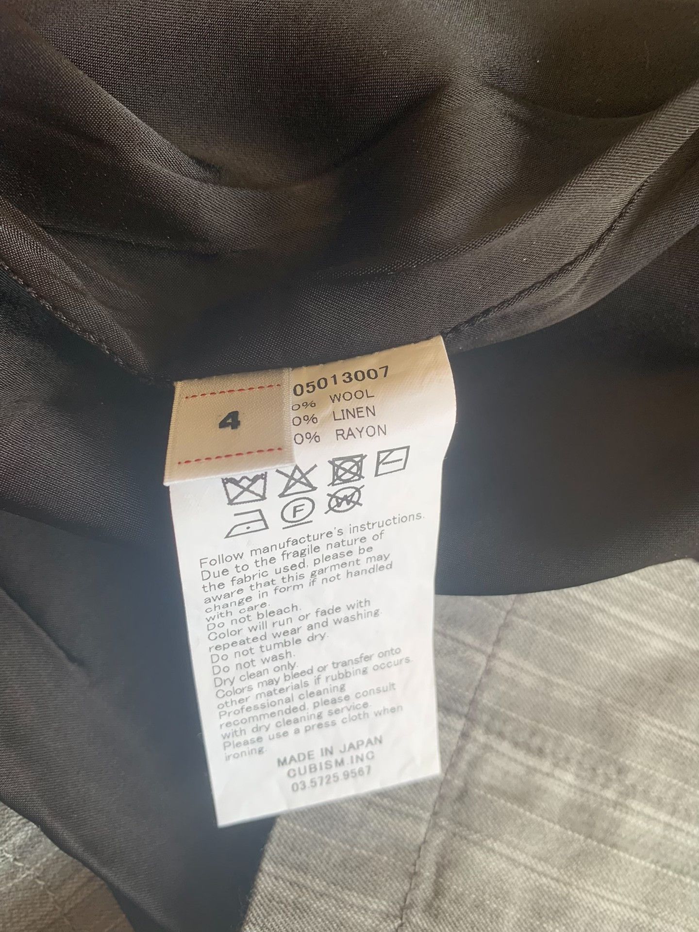 Visvim VISVIM TRAVAIL COVERALL STRIPE 25SS Size US XL / EU 56 / 4 - 5 Thumbnail