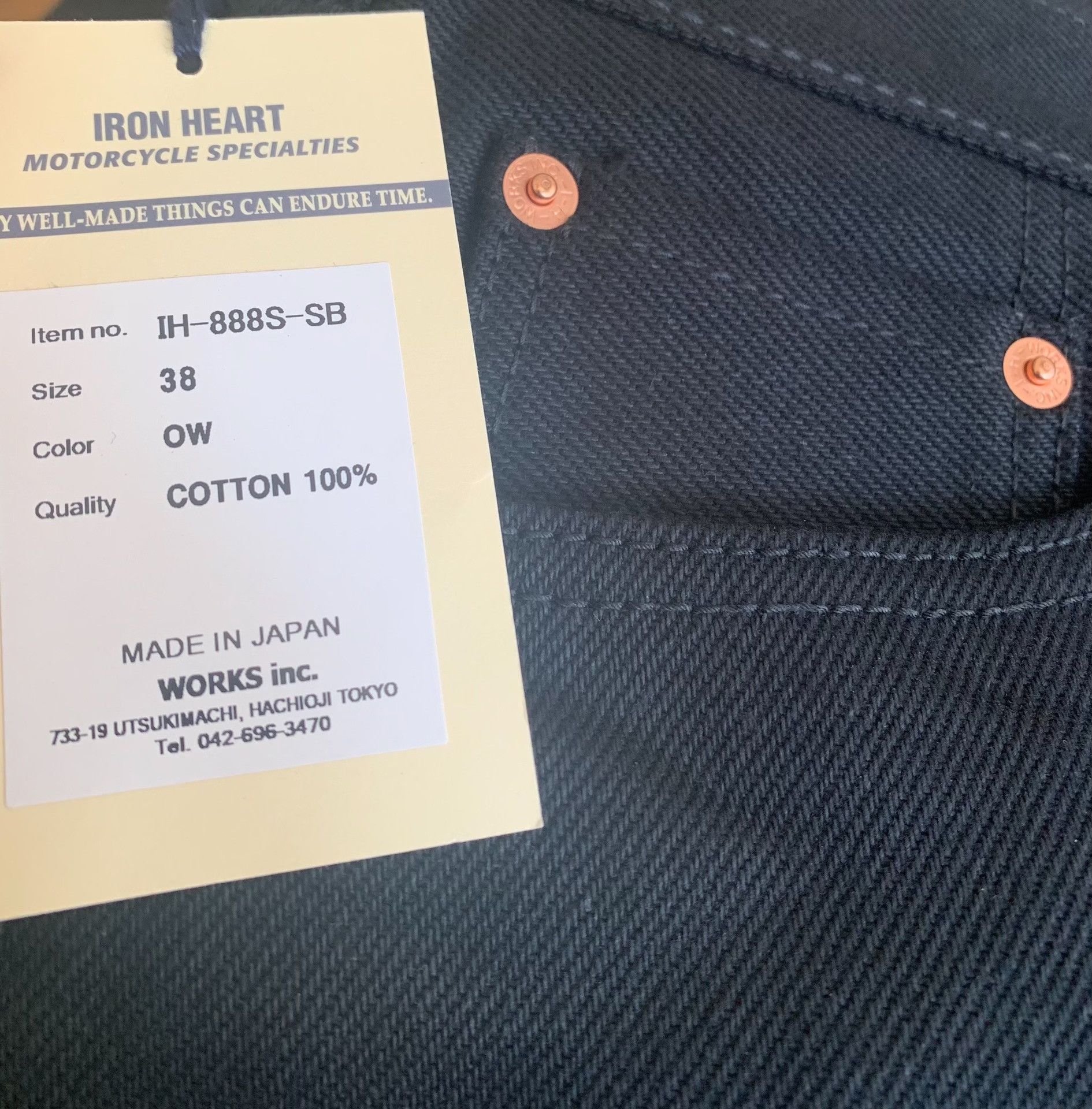 Iron Heart IRON HEART 21oz IH-888S-SB Jeans Size US 36 / EU 52 - 4 Thumbnail