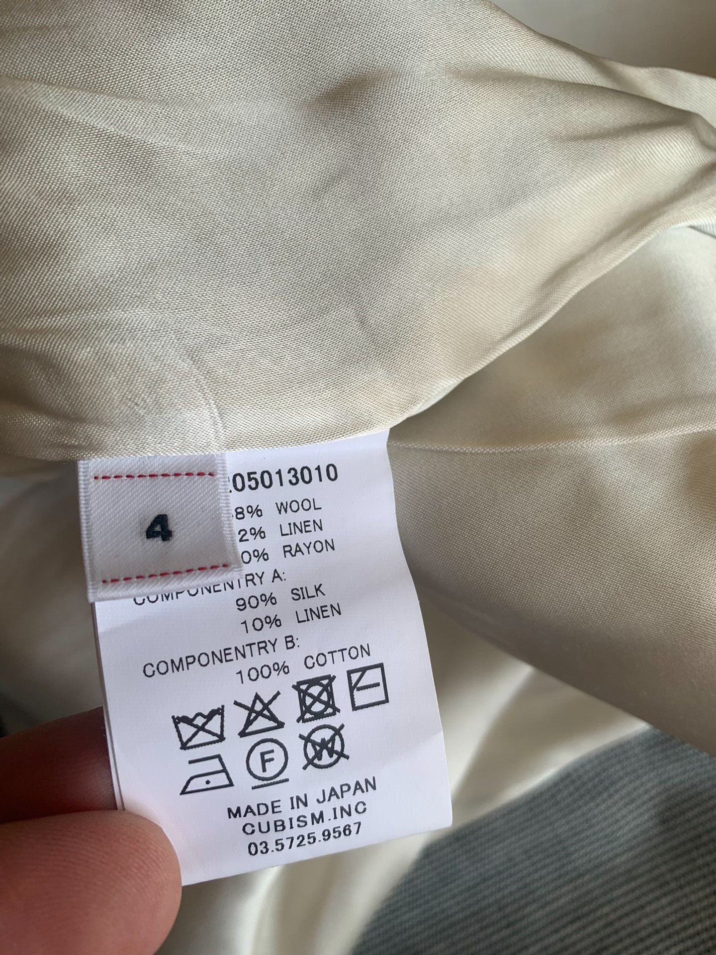 Visvim VISVIM HAMMONS JKT SANTOME 25AW Size US XL / EU 56 / 4 - 6 Thumbnail
