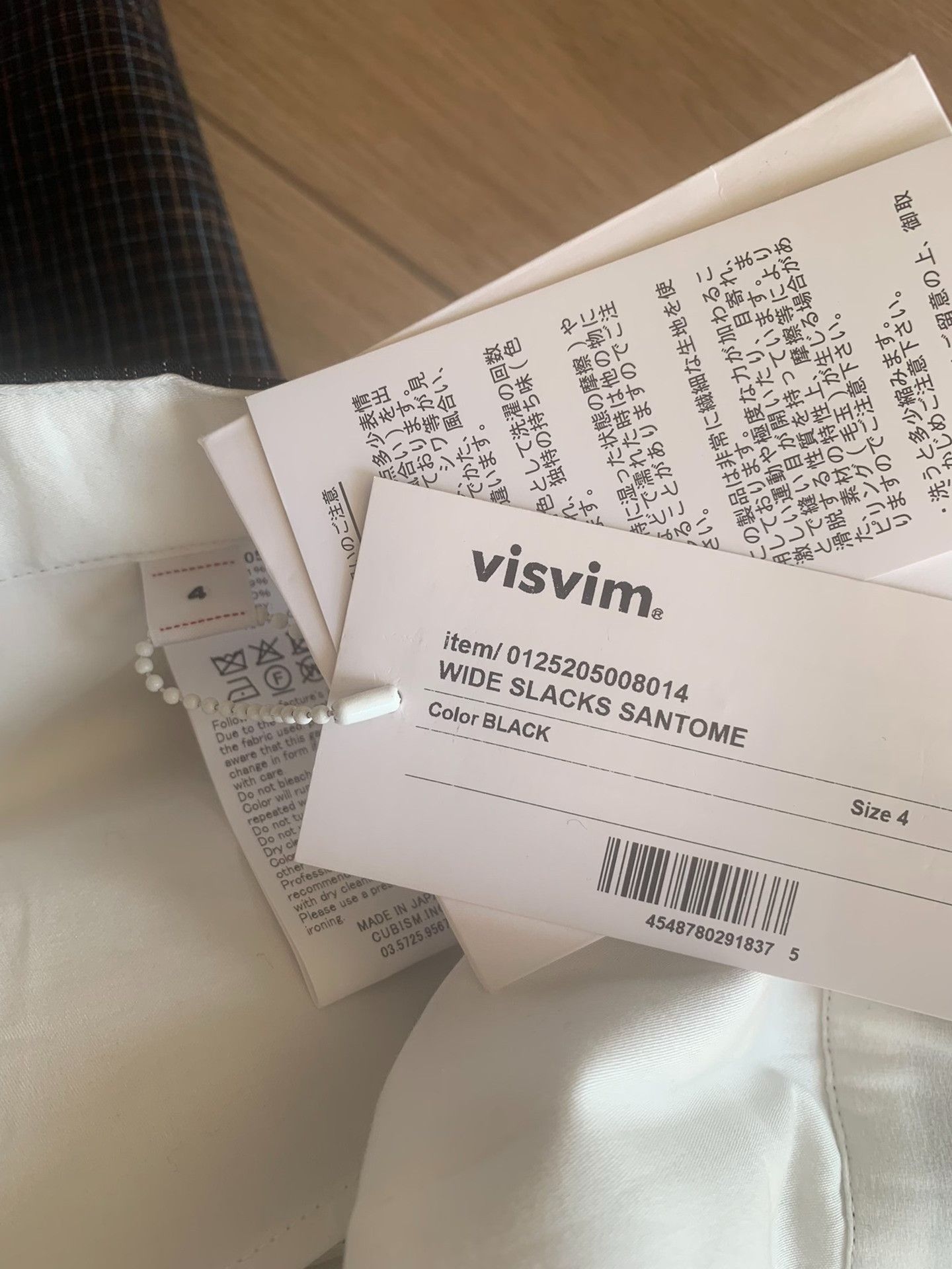 Visvim VISVIM WIDE SLACKS SANTOME 25AW Size US 36 / EU 52 - 5 Thumbnail