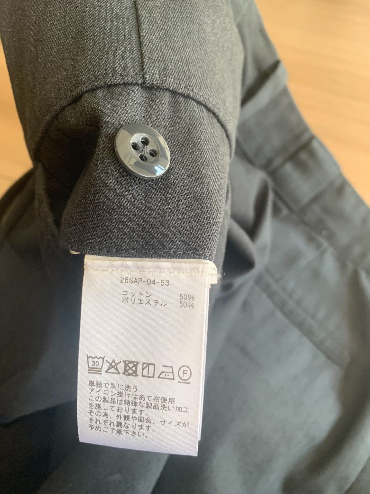 A.PRESSE A.PRESSE Work Chino Trousers 26SS Size US 44 / EU 60 - 6 Thumbnail
