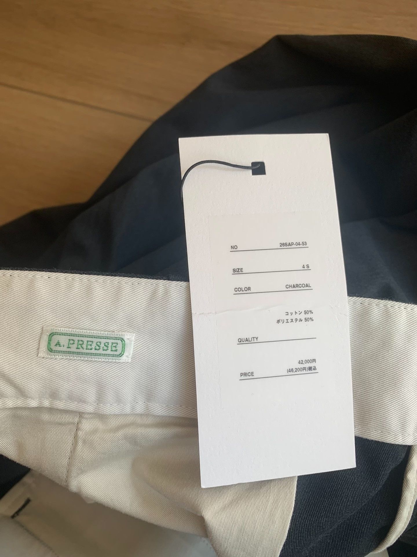 A.PRESSE A.PRESSE Work Chino Trousers 26SS Size US 44 / EU 60 - 4 Thumbnail