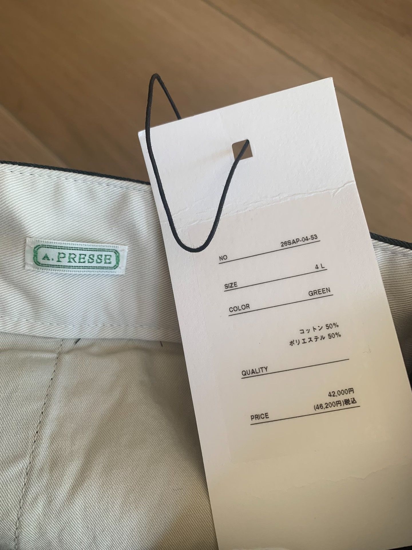A.PRESSE A.PRESSE Work Chino Trousers Size US 30 / EU 46 - 4 Thumbnail
